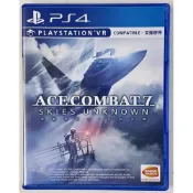 (店+)【SONY 索尼】PS4 《空戰奇兵7 未知天際 豪華版》中文版 梓萌電玩