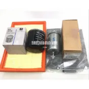 台灣出貨•適配LUXGEN 納智捷 U6 S5 U5 S3 U7 M7 引擎空氣濾芯 空調冷氣濾網 機油濾芯