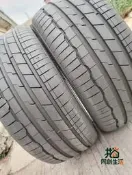 【同創】Hankook/韓泰 225 45 18韓泰2254518