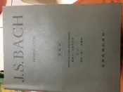 巴赫原典版J.S.BACH-FRENCH SUITES