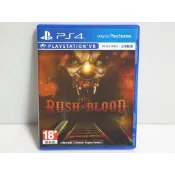 {哈帝電玩}~PS4 原版遊戲 直到黎明：血腥突襲 中文版 光碟無刮~