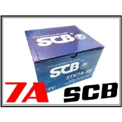 〈小資如二輪部品〉SCB機車用電池 7號,7A,STX7A-BS(同YTX7A-BS GTX7A-12B)無任何保固