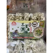 品樂市集 盛陽國際 三星蔥麵 刀削麵 400克