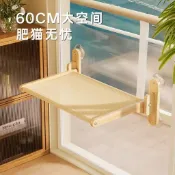 現貨下殺 大空間免釘 加寬貓跳板 松木貓吊床 窗戶 可摺疊貓窗臺 吸盤貓吊籃 懸掛貓床 窗臺貓架 貓咪跳臺