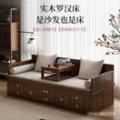 廠傢直營 實木羅漢床 新中式沙髮 沙發床榻 新中式實木羅漢床客廳大小戶型羅漢榻原木坐臥沙髮床一體兩用禪意 沙發床 羅漢床
