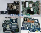 阿牛電腦-新竹筆電維修 ASUS A53S A53SJ A53SV 主機板 筆電螢幕 風扇 鍵盤 轉軸外殼 維修更換