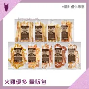 ❰MJ寵物二館❱ A Freschi艾富鮮 火雞優多 量販包 火雞肉片 肉條 肉捲 天然零食 犬用