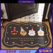 ⚡臺灣出貨⚡硅藻泥吸水墊衛生間門口地墊防滑耐髒腳墊浴室洗手間廁所速乾地毯