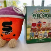 7-11 飲料小夥伴吊飾 舒跑黑松沙士 伯朗咖啡 特濃5.1 比菲多 思樂冰午後紅茶拆外盒確認✅