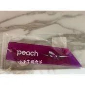 ~小小牛瑪奇朵~PEACH樂桃航空 logo壓克力鑰匙圈