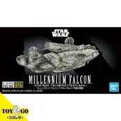 萬代 組裝模型 VEHICLE MODEL 015 千年鷹號 帝國大反擊 星際大戰STAR WARS 玩具e哥55704