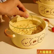 🍒泡麵碗 帶手把泡麵碗可愛狗陶瓷泡面碗帶蓋學生宿舍家用飯碗防燙雙耳方便面碗螺螄粉碗