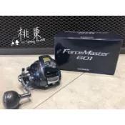 💢桃園東區釣具【SHIMANO FORCE MASTER 600/601/600DH 電動捲線器】免運 fm600