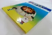 ●AQ● 孩子的第一套學習數學文庫(3)甚麼是數? 遠山啟著 TIME LIFE出版 七成新(精裝) U0211