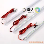 臺灣推薦✨ LED24V伏雙排燈帶LED硬燈條貨車燈條機器設備機牀展示櫃照明特價CX8