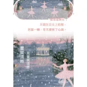 秒殺🔥新品《天鵝湖》1000片油畫風藝術風景拼圖成人解壓桃園出貨