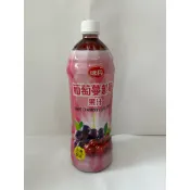 ［ 享趣購 ］《味丹葡萄蔓越莓果汁》果汁 # 果汁🍹飲料