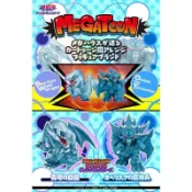MH MEGATOON 遊戲王 青眼白龍 巨神兵 套組 附特典 PVC完成品 豬帽子模型玩具
