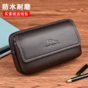 東方國際精品 （熱門爆品）（萬人回購好評）【限時免運】寶諦袋鼠手機腰包 男真皮腰包 穿皮帶腰掛 零錢包 橫款 多功能 男手機包 斜挎包