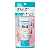 (店+)【Curel 花王珂潤】花王 珂潤 護手霜 50g