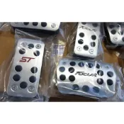 《 Focus 鋁合金 油門 踏板 》MK2 MK3 MK3.5 MK4 MK4.5 腳踏板 質感取勝《 車無限 》