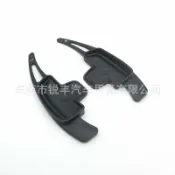 全球選品1館 生活百貨 適用賓士換擋撥片W204 W212 S212 C207 A207 W221 W251 W164 R171