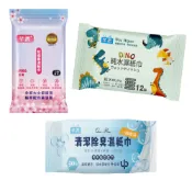【蝦皮直營】芊柔多效抗病毒15抽(多效合一) /芊柔純水濕紙巾 12抽/芊柔清潔除臭濕紙巾30抽 抗病毒濕紙巾