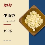南杏 甜杏仁 生杏仁 光中杏 需烹煮後食用 煲湯 杏仁茶 杏仁豆腐 無調味 天然無添加 素食 300g