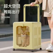寵物拉桿包 寵物推車 可折疊貓咪防應激箱 寵物外出包 寵物背包 寵物推車貓包可摺疊外出寵物推車透氣貓咪拉桿箱貓咪用品