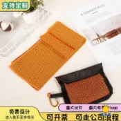 【客製化】冷感運動毛巾網袋裝降溫冰涼巾速乾冰巾可定製印logo廣告商務禮品 瘦高高