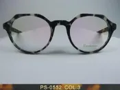 【信義計劃眼鏡】Carlsson 0522 復古圓框 膠框 膠框 超越 Lunor Moscot Tart Arnel