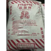 富翁牌＜茂生牌為上市公司＞蛋雞飼料 30公斤