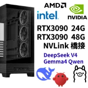 RTX3090 主機 AMD ULTRA 10核心 3090 24gb 48gb 4090 5090