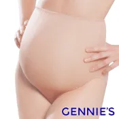 【Gennies 奇妮】010系列 孕婦高腰內褲-膚/黑(TB07)