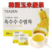 【24H發貨 台灣現貨】韓國玉米鬚茶 玉米茶 牛蒡茶 玉米鬚 0糖低卡 歡迎批發團購