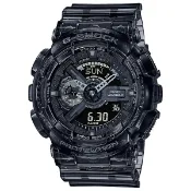 大高雄鐘錶城 CASIO卡西歐G-SHOCK GA-110SKE-8A 時尚灰透色系指針/數位雙顯腕錶51.2mm｜樂天領券現折★全館特惠中★指定刷卡回饋10%