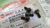 公司貨，90105-B3D-000 後土除尾螺絲螺帽：野狼傳奇舊狼老狼傳狼R狼白金狼後擋泥板壓鐵螺栓。KTR 反射片螺母