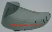 SHOEI CW-1 防霧墨片~~適用X-12 . XR-1100 . Z-6 . QWEST