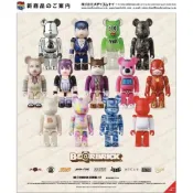 @現貨 日空版 BE@RBRICK 庫柏力克熊 47代 Vol.47 BEARBRICK 100% 隱藏 閃電俠
