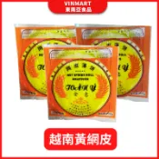 越南黃網皮 網皮春捲皮 BÁNH TRÁNG RẾ VÀNG TOÀN Ý 網皮薄餅配 越南春卷皮 200g