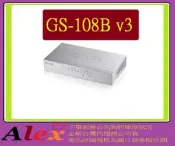 全新台灣代理商公司貨 合勤 ZyXEL GS-108B V3 8埠 Giga 乙太網路交換器 HUB