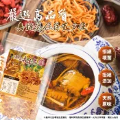 (店+)【粿女兒商行】🔥現貨 乾燥黃金蟲草花60g