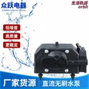 生活軌道 【超靜音大流量】增氧機 氧氣泵 打氧器 製氧機 水族箱 魚缸 養魚 家用 低噪音 氣量可調 省電耐用 小型魚缸專用