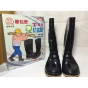 【i郵購】和興蓮霧-芒果王 《新松鹿》男雙色防水雨靴 雨鞋 工作鞋 寬楦頭 內附除臭抗菌竹炭鞋墊(黑色)