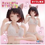 [可免運] 日版 限定造型 TAITO 不起眼女主角培育法 加藤惠 貓耳 內衣 模型 遊藝場限定 Coreful
