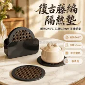 台灣出貨✨ 16CM 復古黑矽膠隔熱墊 餐桌防燙耐高溫鍋墊 砂鍋燒水壺專用 加厚碗盤防熱墊