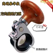 悠樂館 #大車多功能轉彎輔助省力器汽車方向盤助力球通用款貨車轉向助力
