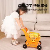 🔥桃園出貨🔥麥樂寶玩具仿真兒童超市購物車套裝寶寶推車3到6嵗過家家手推車