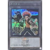 (幻換卡鋪) 遊戲王 QCDB-JPT15 克羅&黑翼龍 代幣 TOKEN (半鑽)