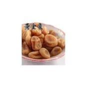 (店+)【正心堂花茶行】宜蘭金棗 黃金棗 蜜餞 果乾 天然水果製成 200克x1包